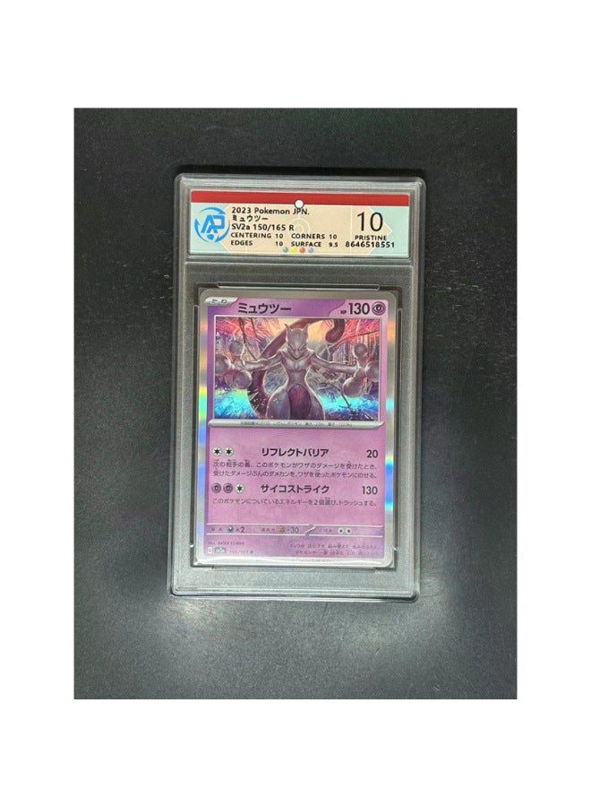 Baokemeng PTCG Card Super Dream Keda Duck Fire-breathing Dragon Dream Set Exchange Agency Japanese Edition Rating Card